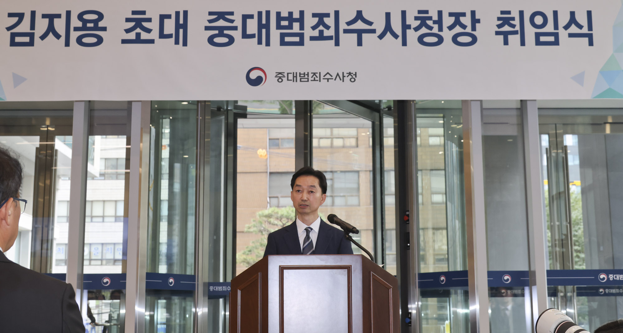김지용;김지용중수청장;김지용취임식;김지용중수청장취임식