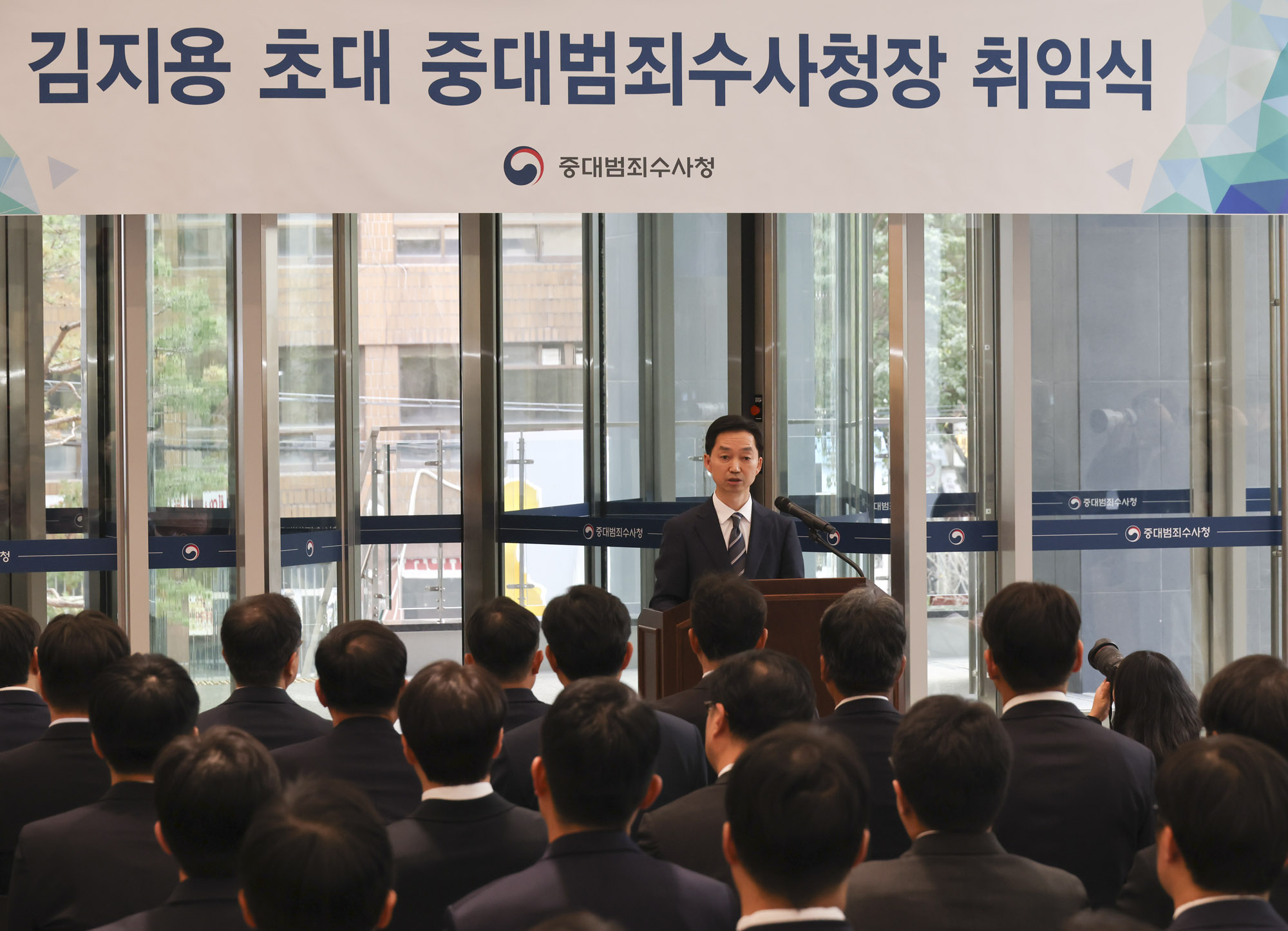 김지용;김지용중수청장;김지용취임식;김지용중수청장취임식