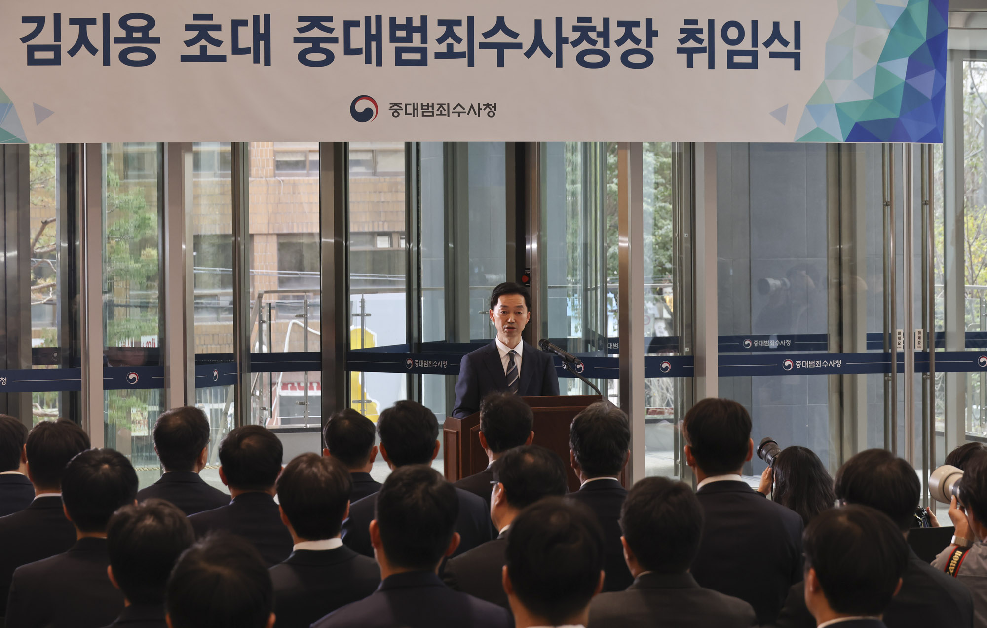 김지용;김지용중수청장;김지용취임식;김지용중수청장취임식