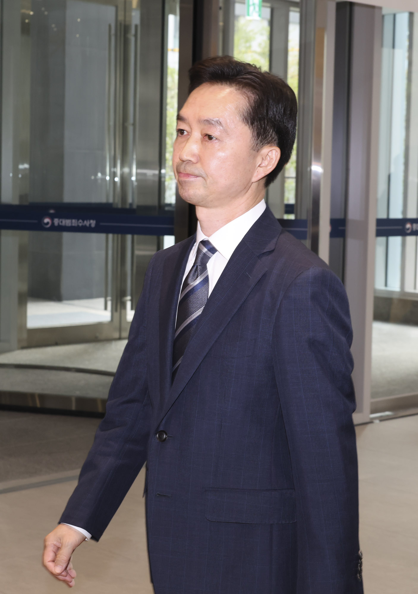김지용;김지용중수청장;김지용취임식;김지용중수청장취임식