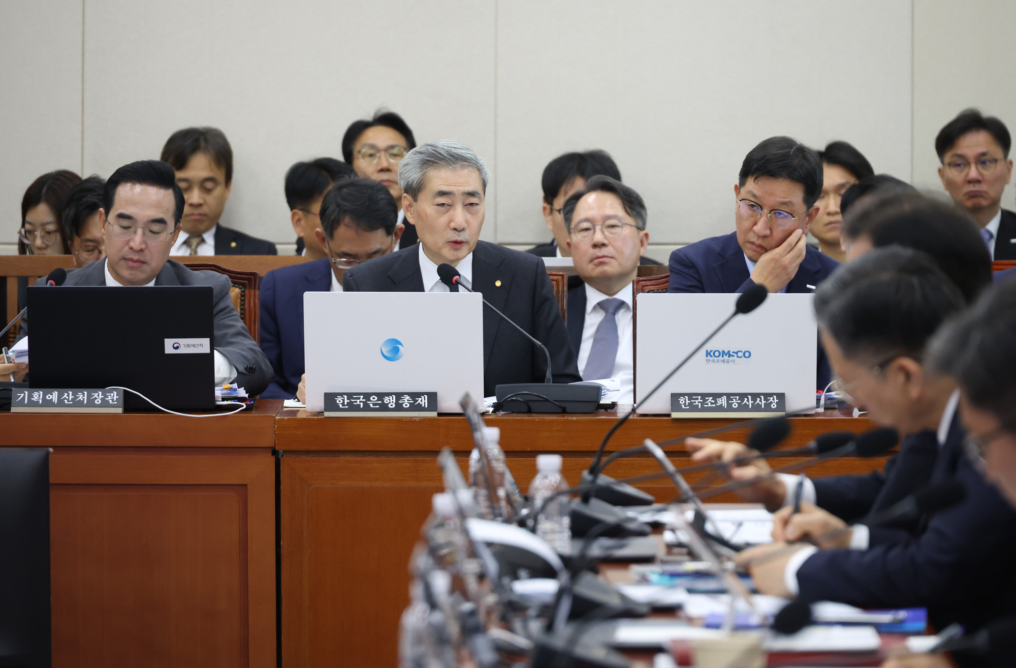 정치;국회;종합국정감사;재정경제기획위원회;신현송 한국은행총재