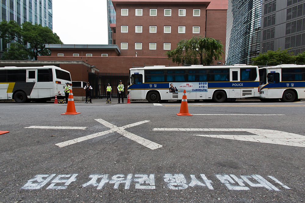 국제/사회/일본/일본대사관/집단자위권행사반대