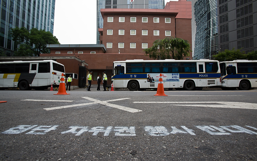 국제/사회/일본/일본대사관/집단자위권행사반대