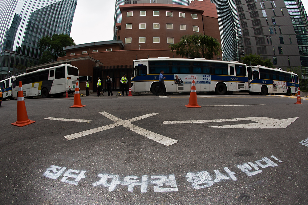 국제/사회/일본/일본대사관/집단자위권행사반대