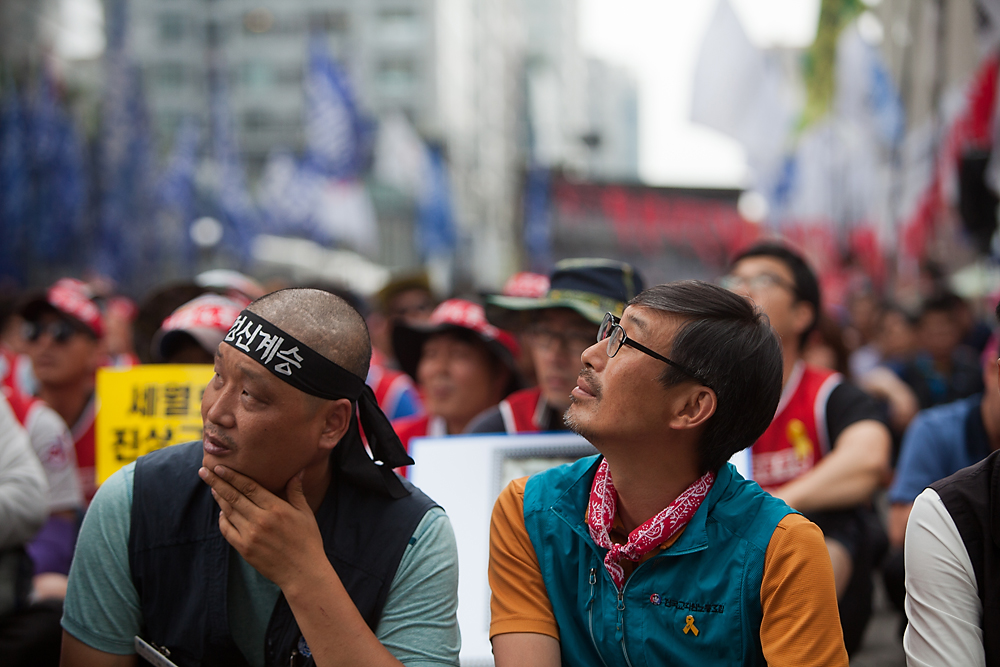김정훈위원장/전국교직원노동조합/전교조/교육/