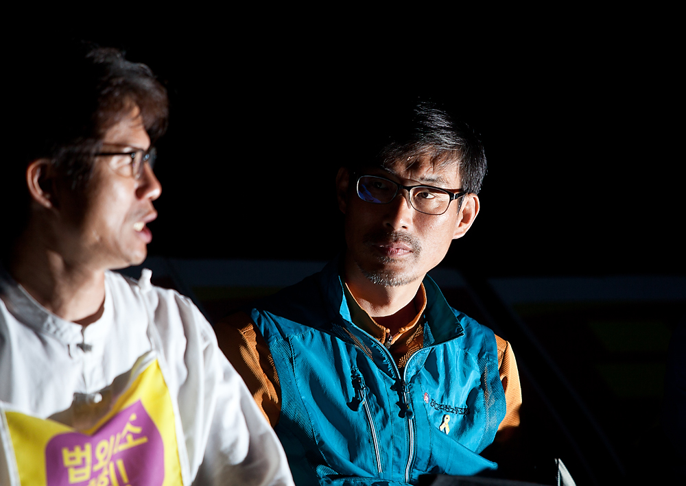 김정훈위원장/전국교직원노동조합/전교조/교육/