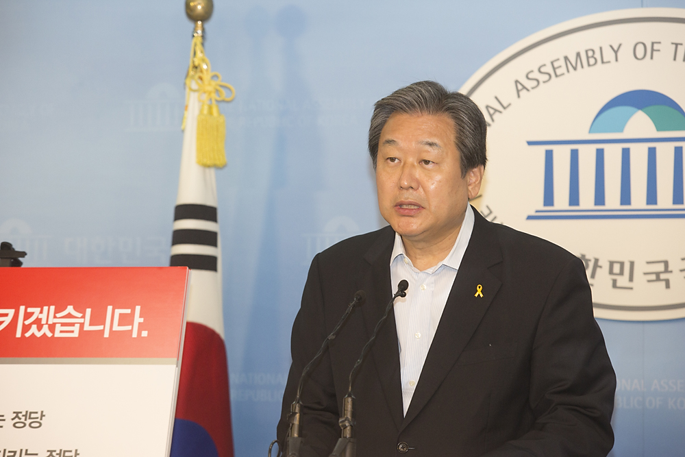 정치/정당/새누리당/기자회견/김무성/전당대회