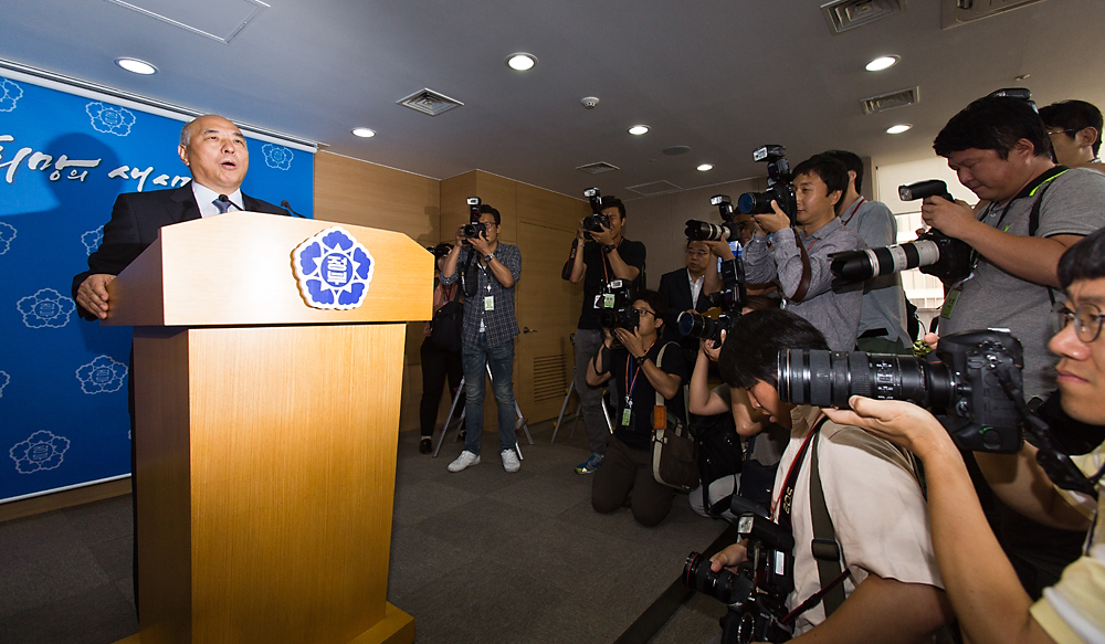 정치/정부/박근혜정부/국무총리/국무총리후보자