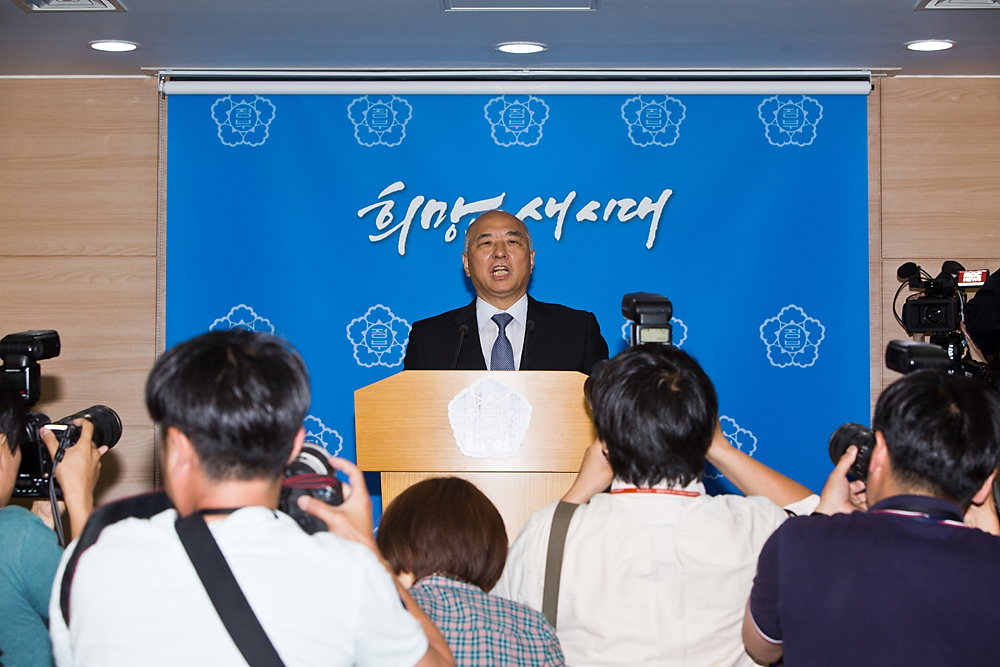 정치/정부/박근혜정부/국무총리/국무총리후보자