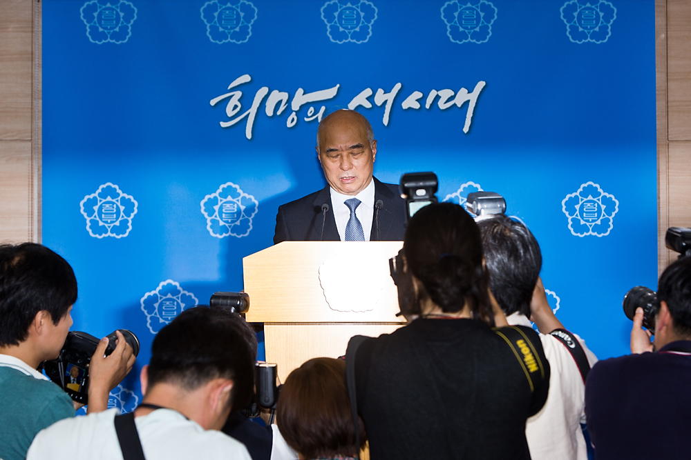 정치/정부/박근혜정부/국무총리/국무총리후보자
