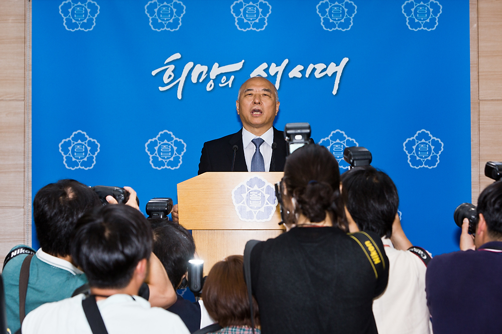 정치/정부/박근혜정부/국무총리/국무총리후보자