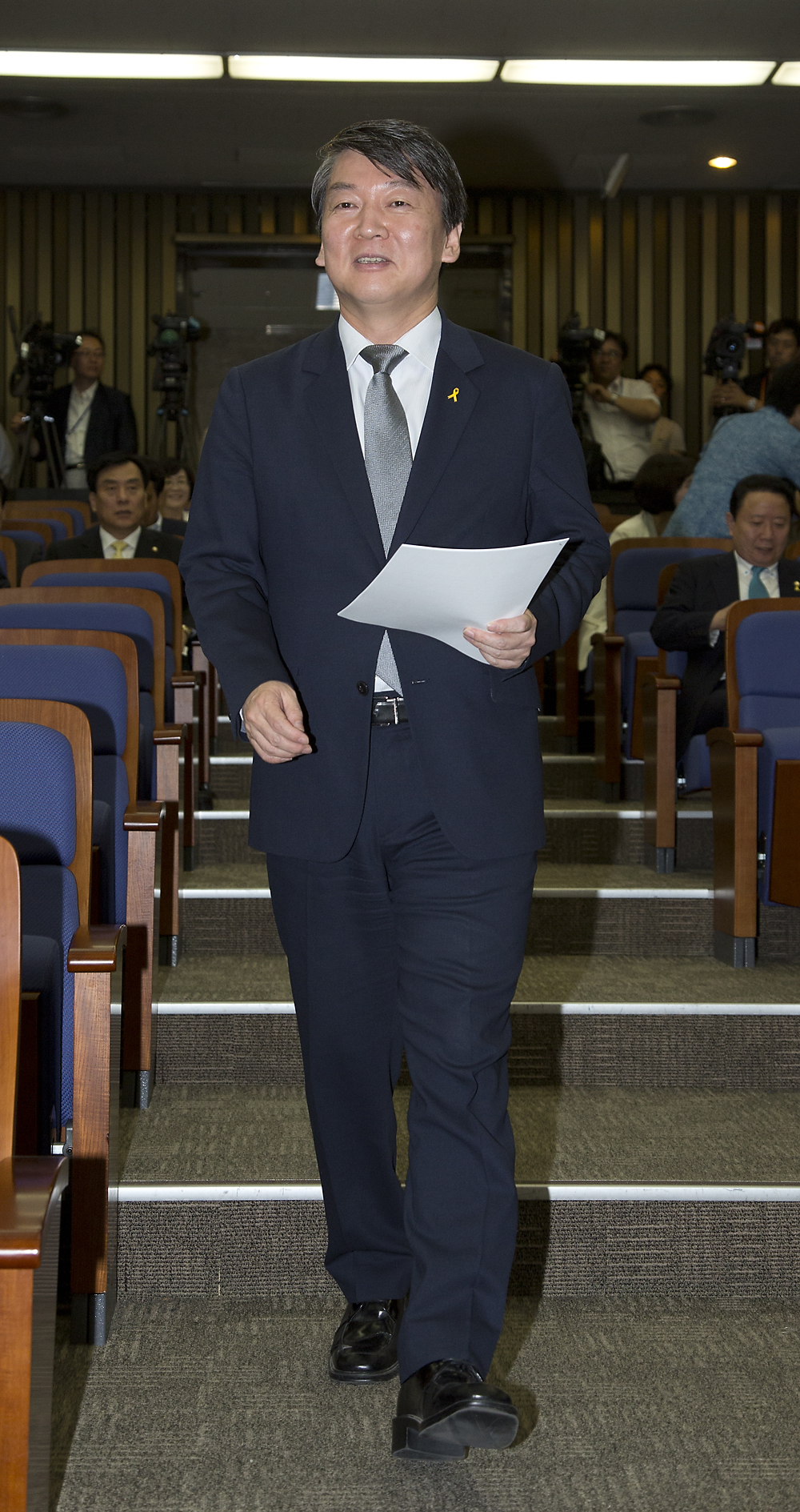 정치/정당/새정치민주연합/의원총회