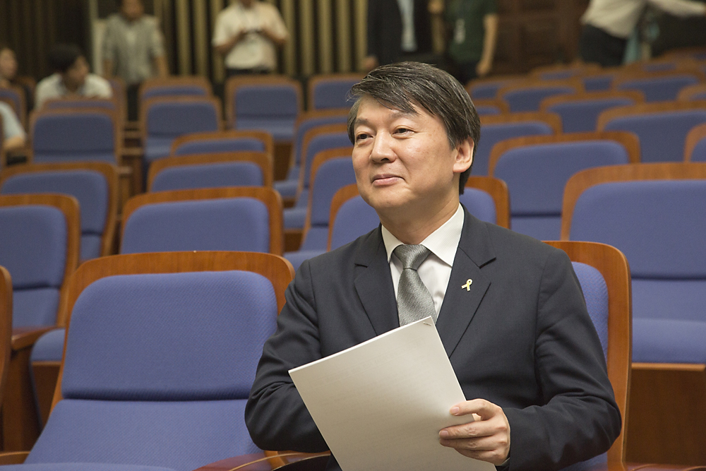 정치/정당/새정치민주연합/의원총회