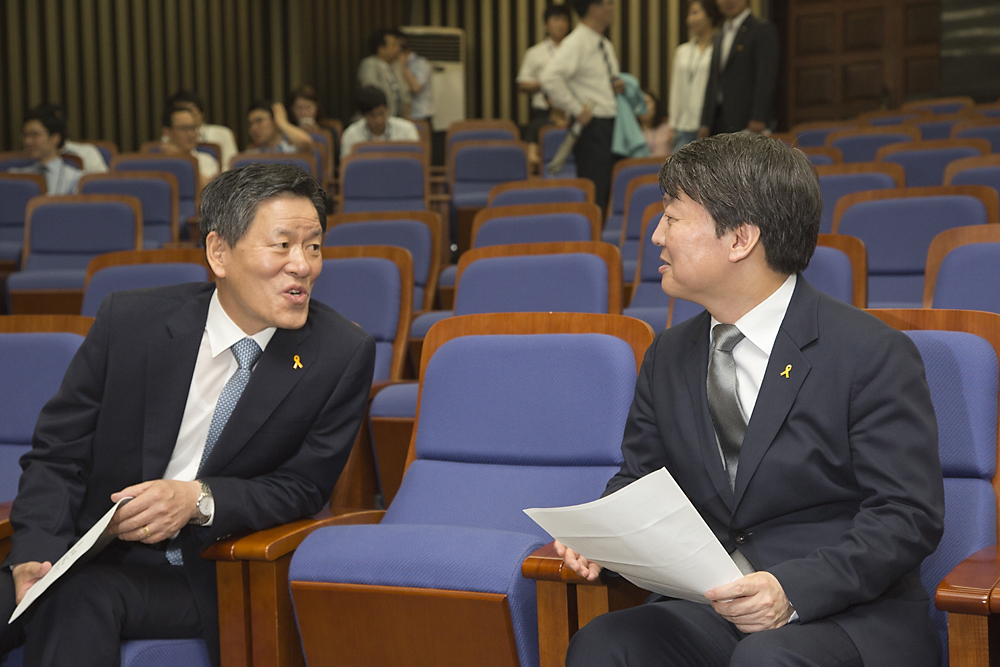 정치/정당/새정치민주연합/의원총회