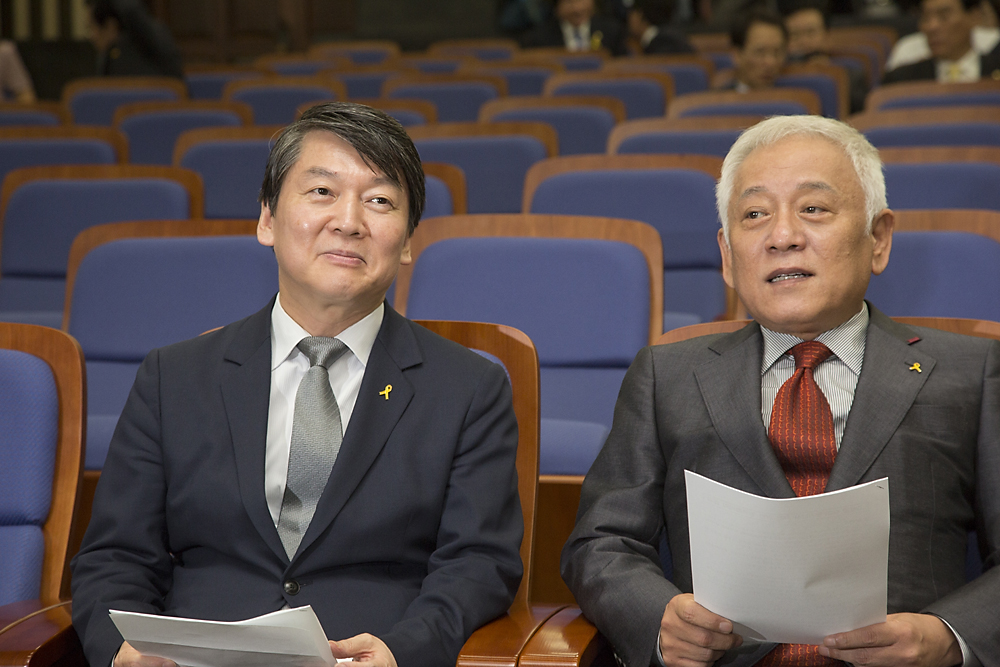 정치/정당/새정치민주연합/의원총회