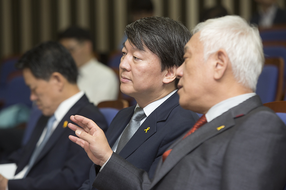 정치/정당/새정치민주연합/의원총회