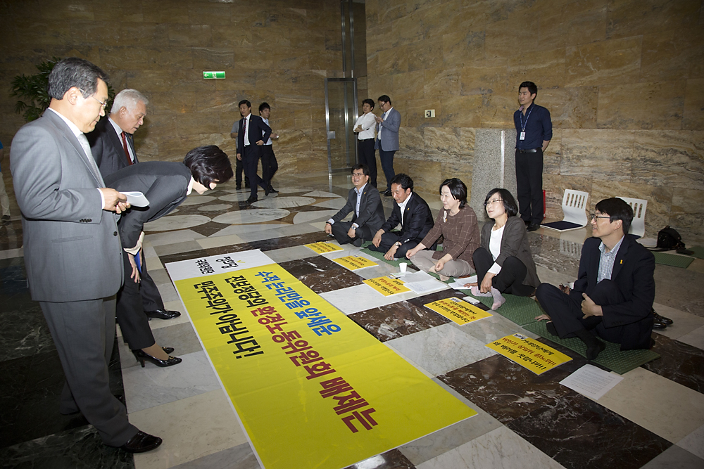 정치/정당/정의당/농성