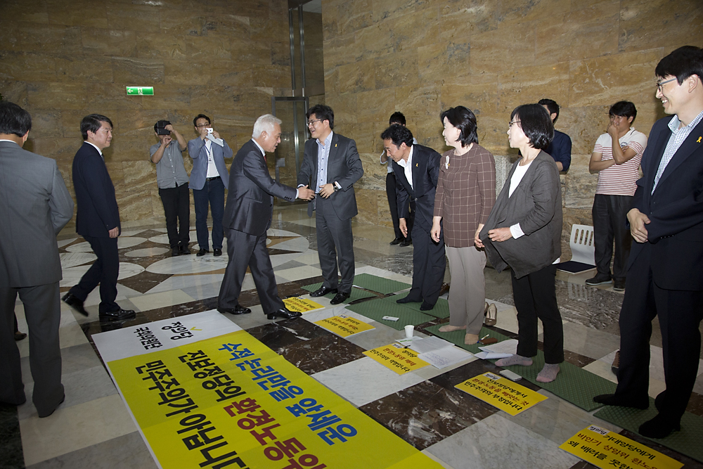 정치/정당/정의당/농성