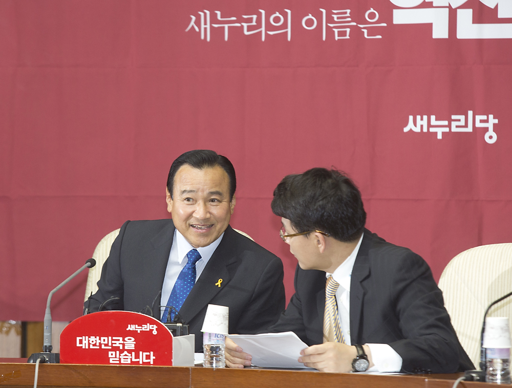 정치/정당/새누리당/원내대책회의