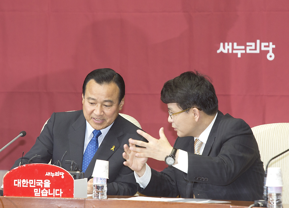 정치/정당/새누리당/원내대책회의