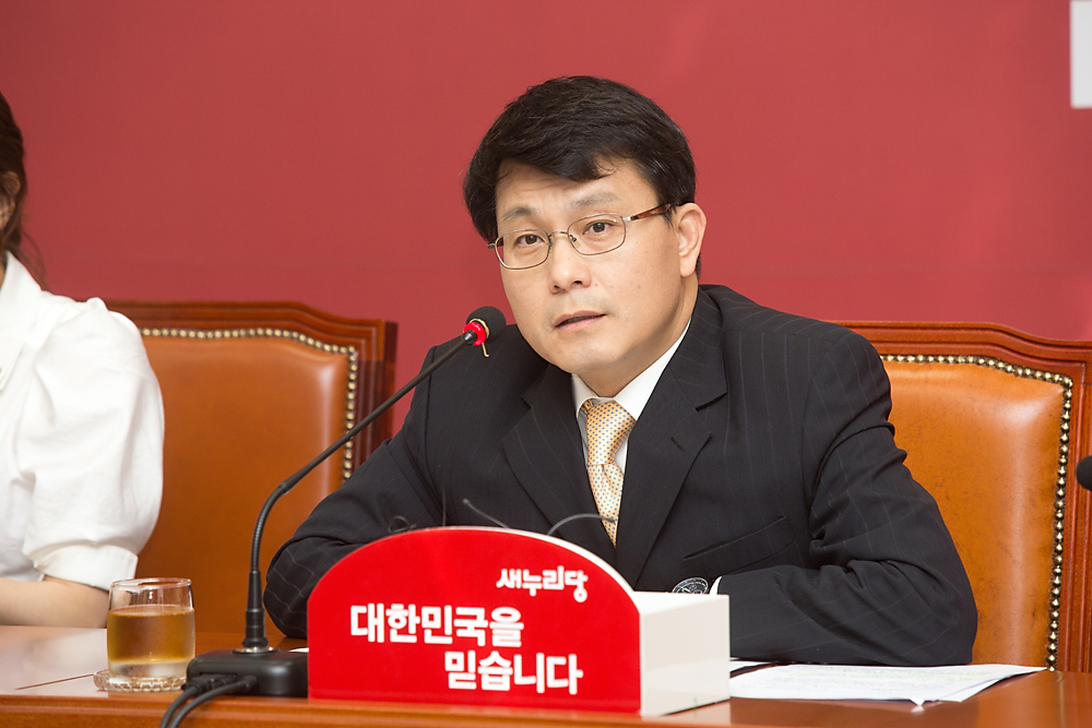 정치/정당/새누리당/기자간담회