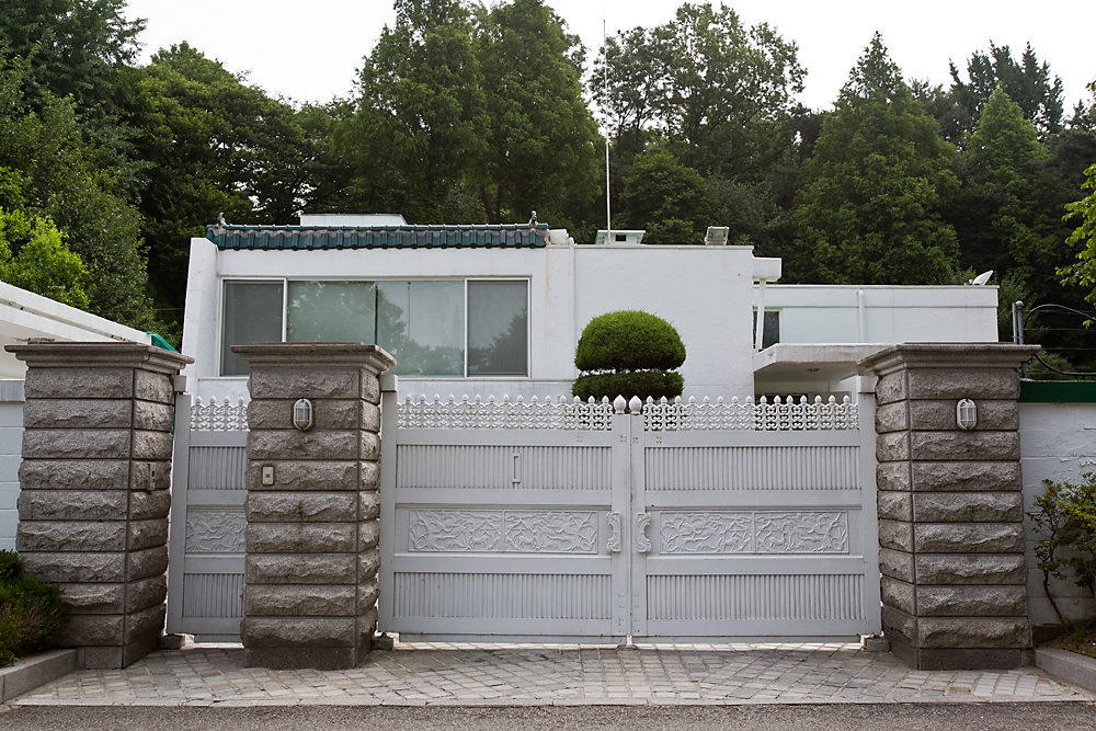 경기도지사/경기지사/경기도지사공관/경기지사