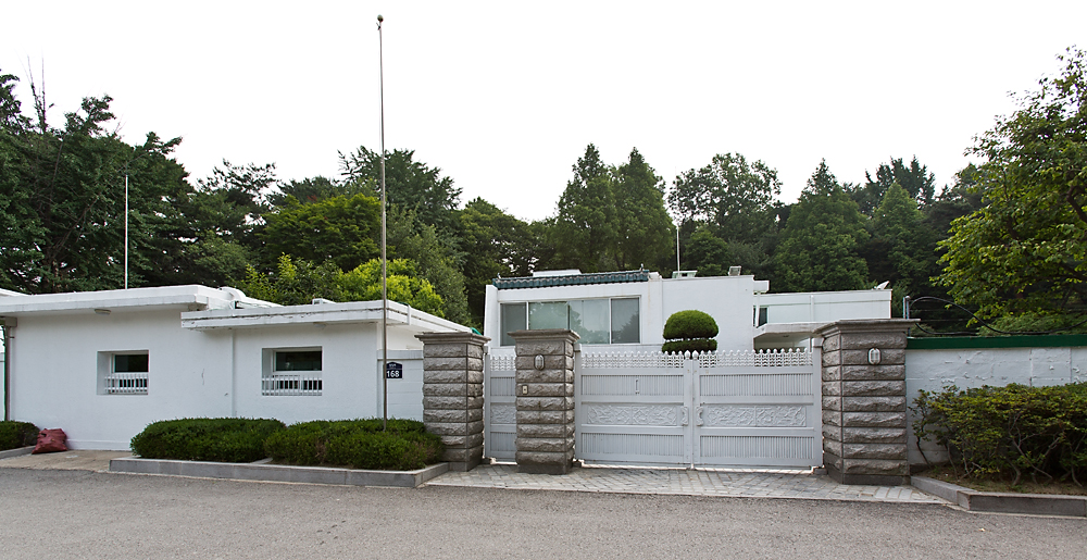 경기도지사/경기지사/경기도지사공관/경기지사