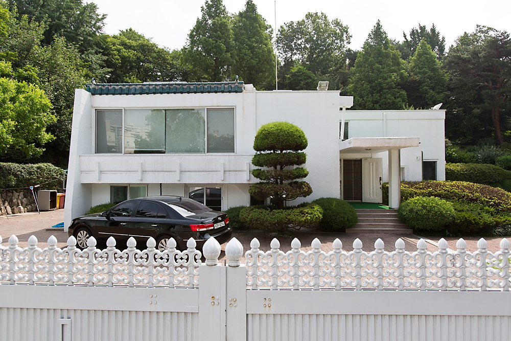 경기도지사/경기지사/경기도지사공관/경기지사