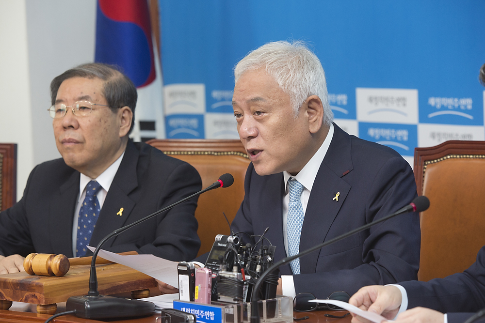 정치/정당/새정치민주연합/최고위원회의