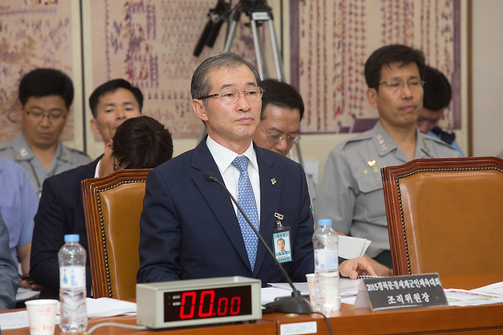 정치/국회/특별위원회/평창동계올림픽 및 국제