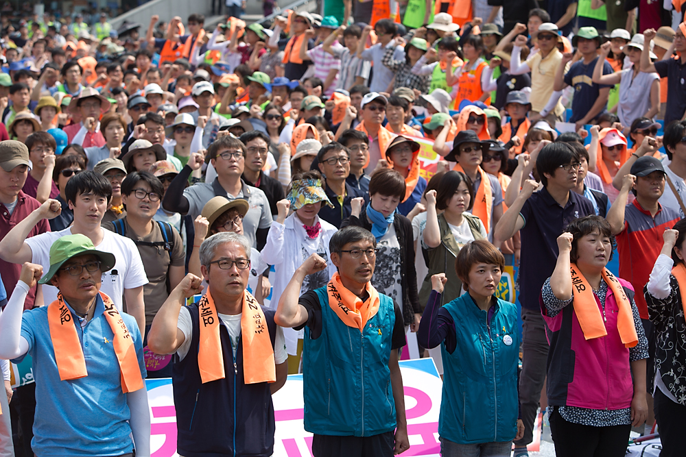 사회/교육/전교조/법외노조/전국교사대회/조퇴