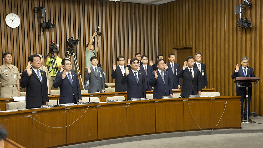 정치/국회/세월호 침몰사고의 진상규명을 위한 