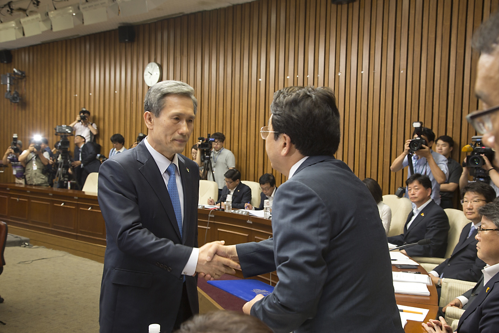 정치/국회/세월호 침몰사고의 진상규명을 위한 