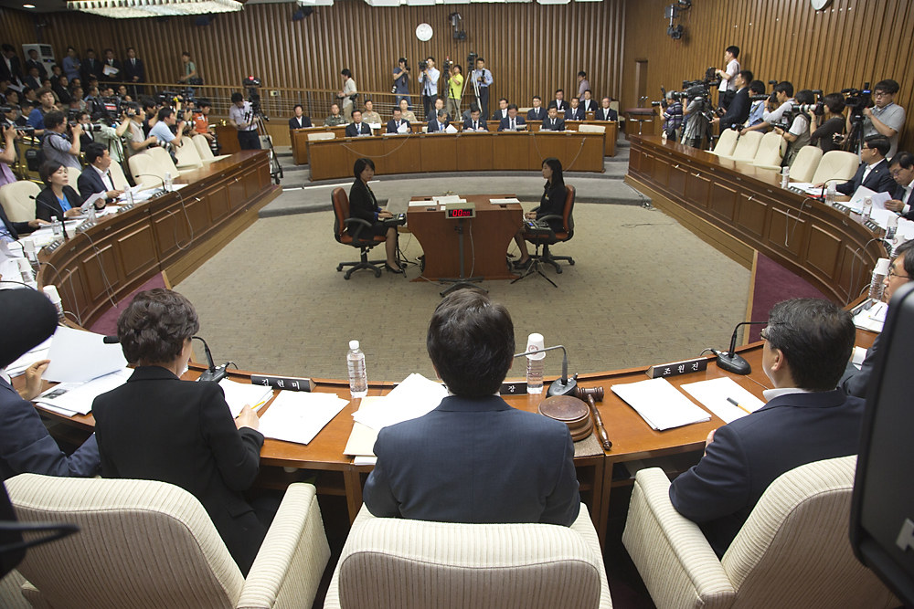 정치/국회/세월호 침몰사고의 진상규명을 위한 