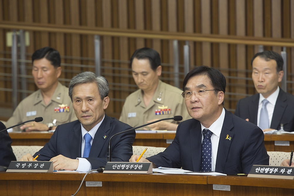 정치/국회/세월호 침몰사고의 진상규명을 위한 