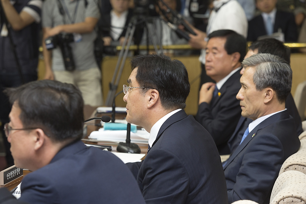 정치/국회/세월호 침몰사고의 진상규명을 위한 