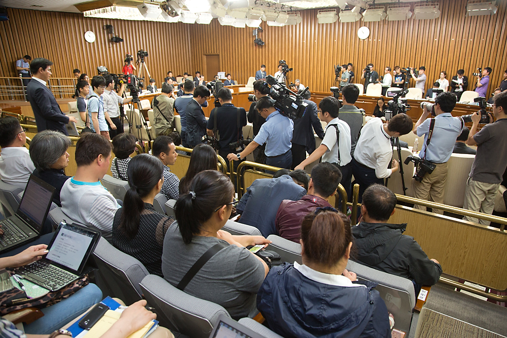 정치/국회/세월호 침몰사고의 진상규명을 위한 