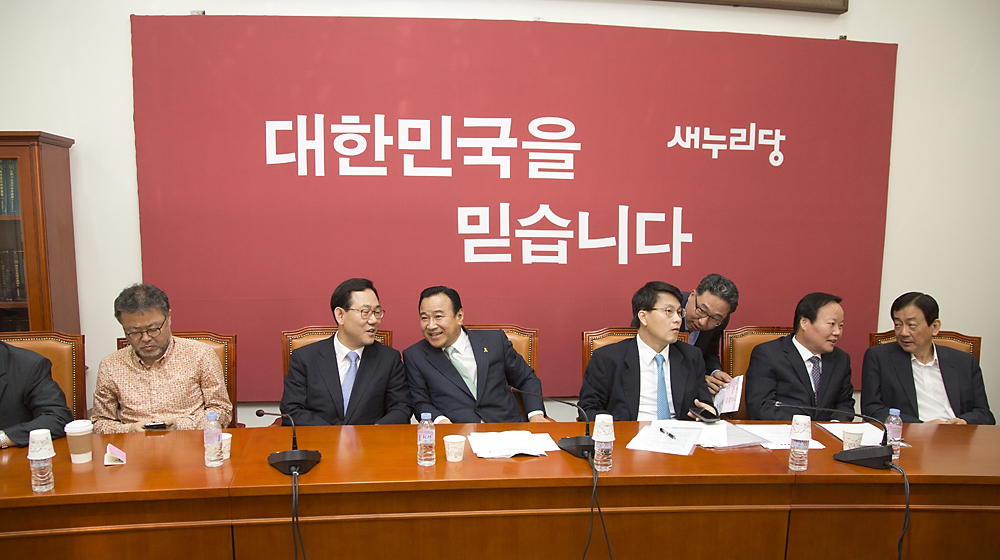 정치/정당/새누리당/원내대책회의