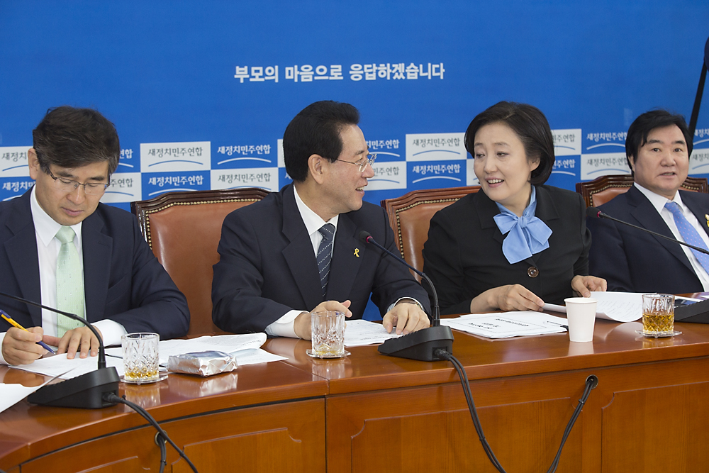 정치/정당/새정치민주연합/원내대책회의