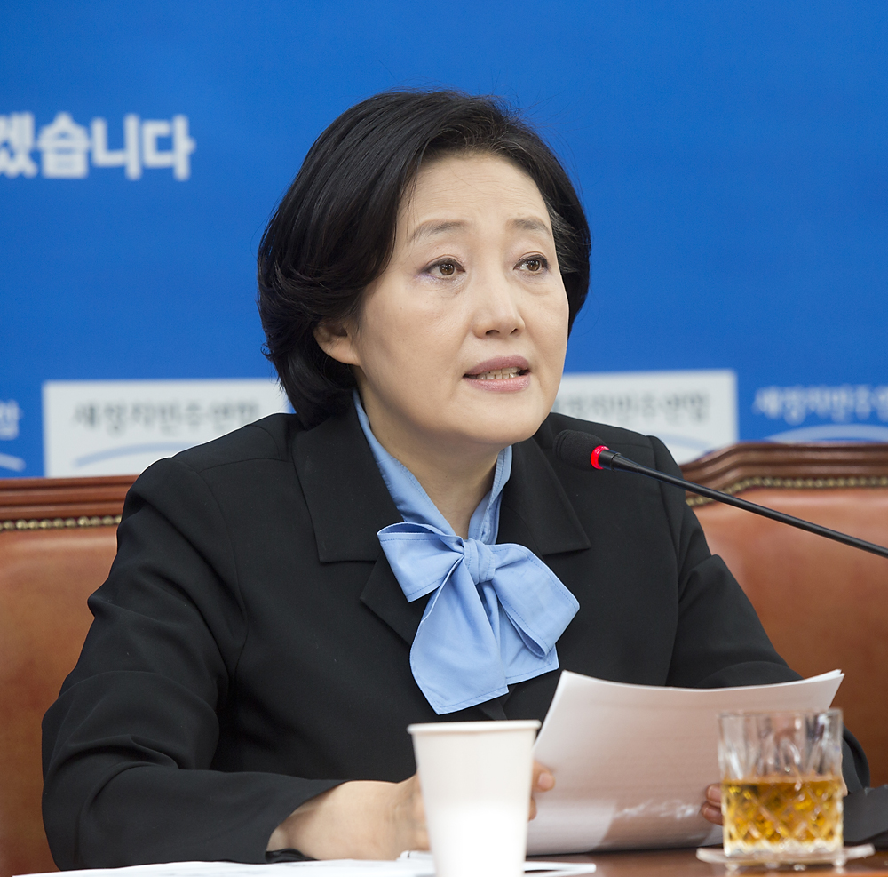 정치/정당/새정치민주연합/원내대책회의