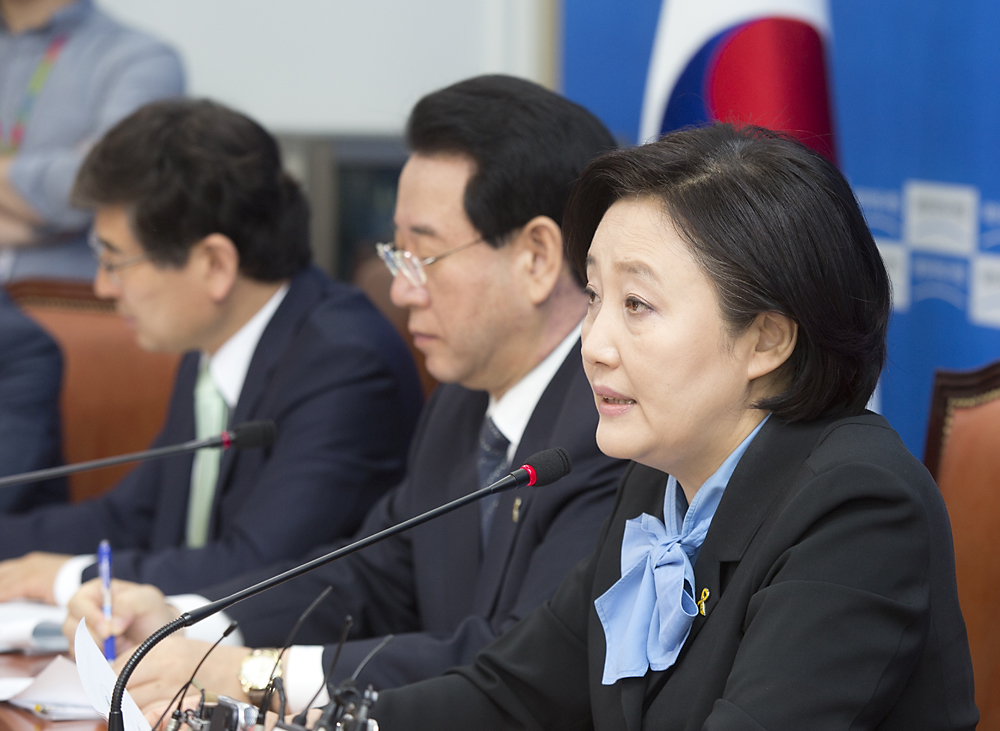 정치/정당/새정치민주연합/원내대책회의