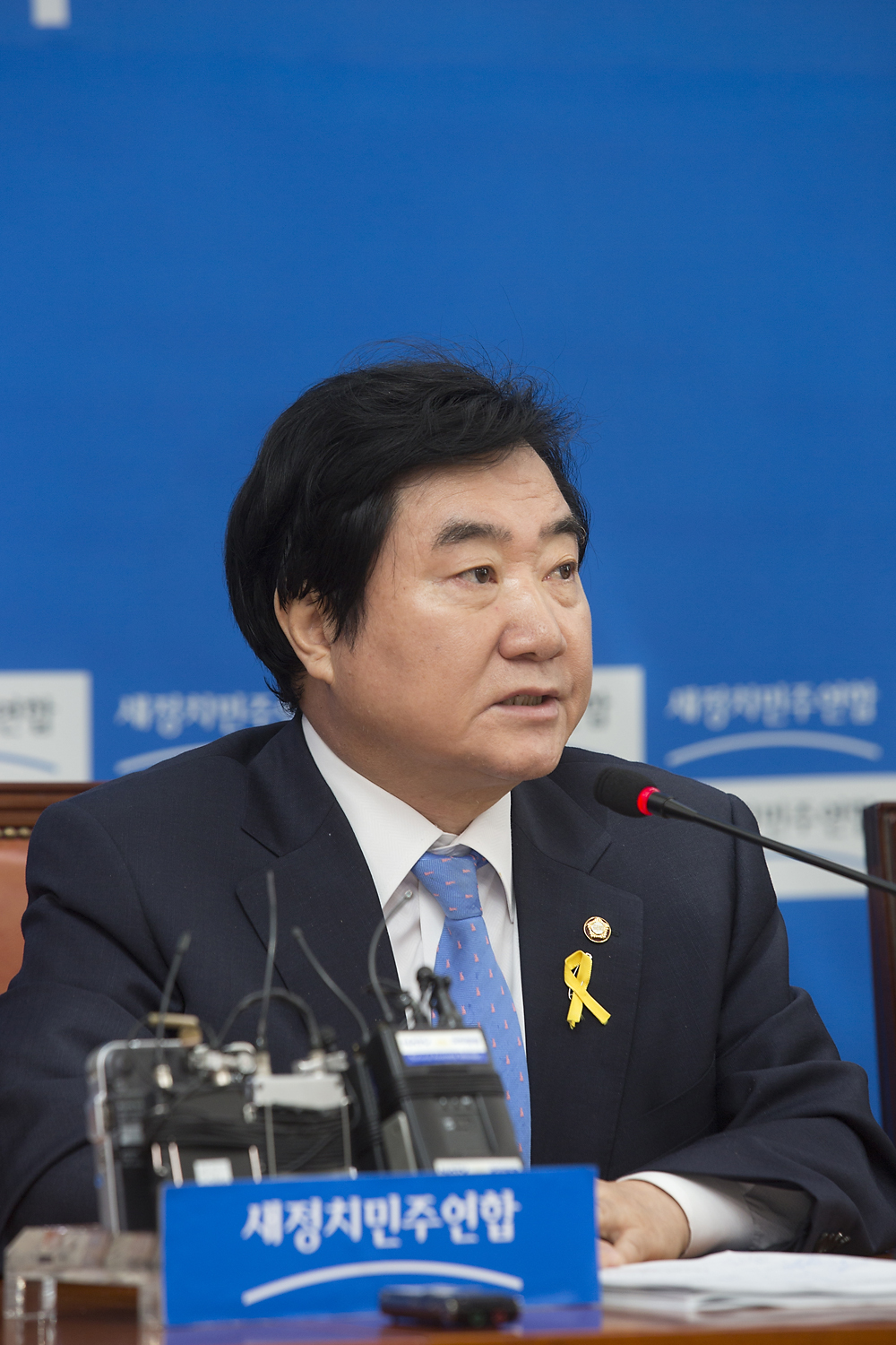 정치/정당/새정치민주연합/원내대책회의