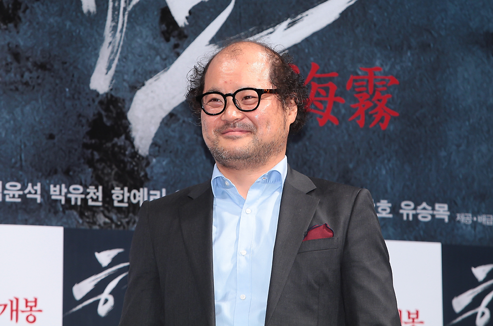 해무/영화/제작보고회/김윤석/박유천/심성보/제