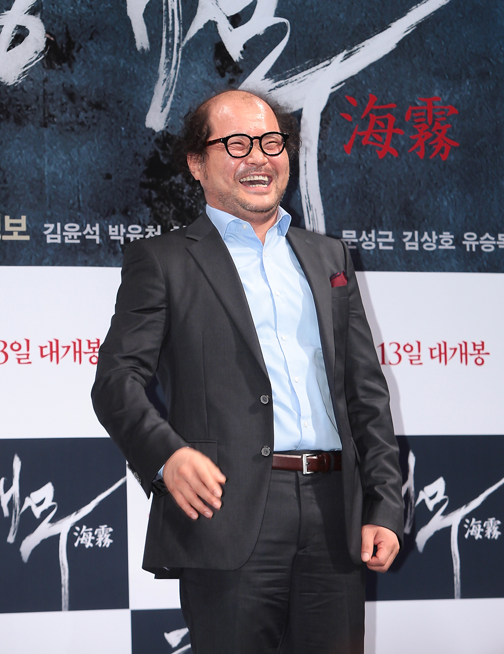해무/영화/제작보고회/김윤석/박유천/심성보/제
