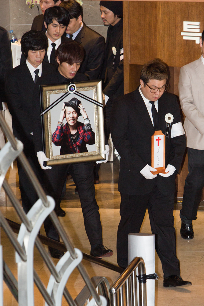 연예/가요계/울랄라세션/임윤택/사망/발인식