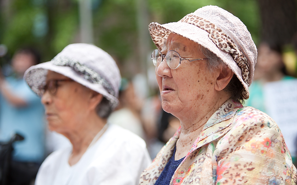 위안부할머니/수요집회/일본/집단자위권/한일관
