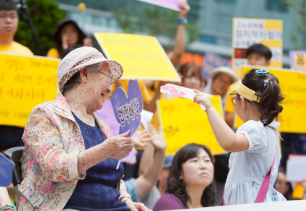 위안부할머니/수요집회/일본/집단자위권/한일관