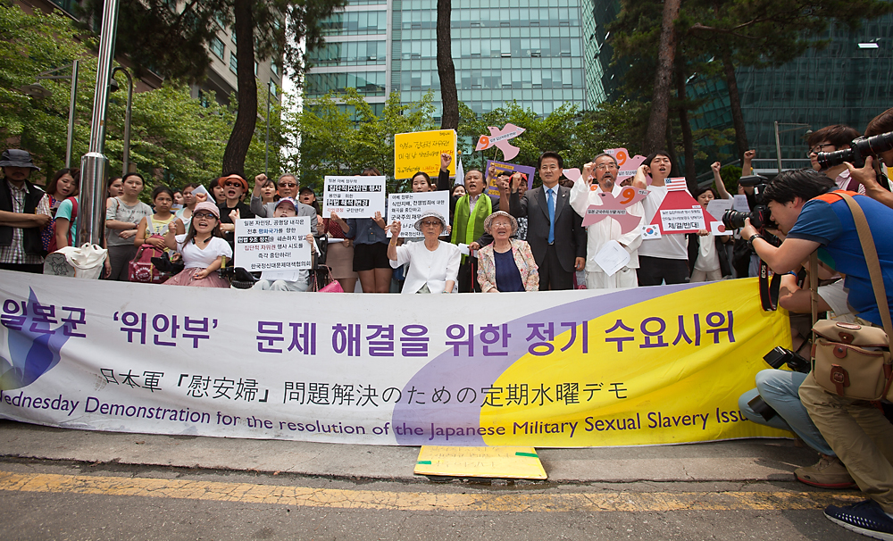 위안부할머니/수요집회/일본/집단자위권/한일관