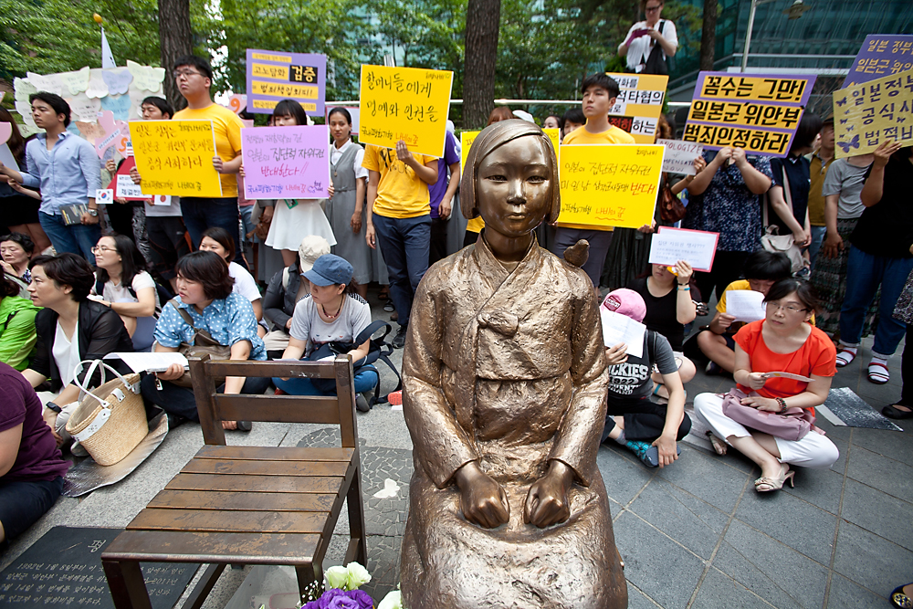 위안부할머니/수요집회/일본/집단자위권/한일관