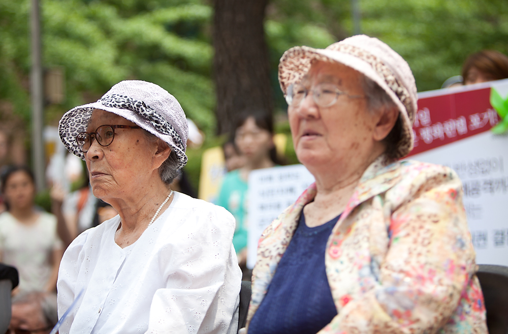 위안부할머니/수요집회/일본/집단자위권/한일관